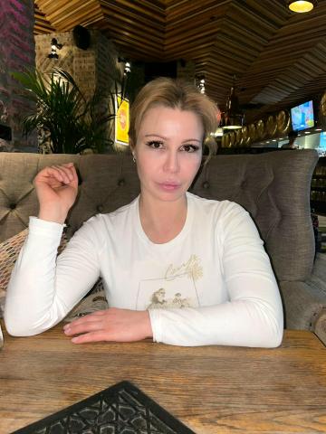 Роза